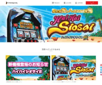 Slot-Pioneer.co.jp Screenshot