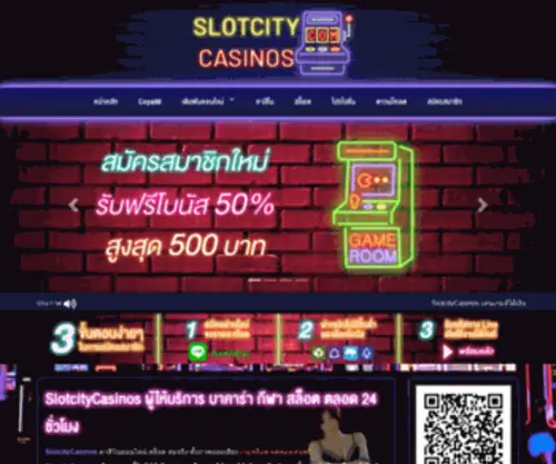 Slotcitycasinos.com Screenshot