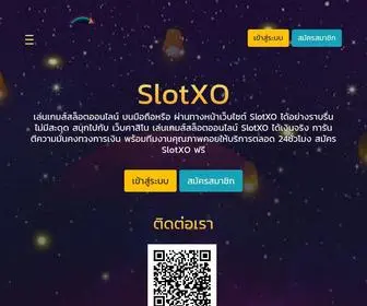 Slotcnx.com(Slotcnx) Screenshot