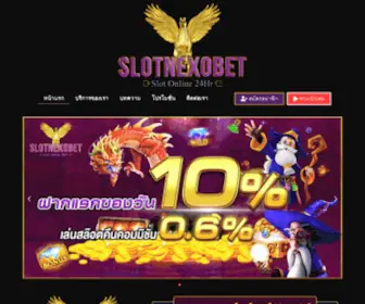 Slotnexobet.com Screenshot