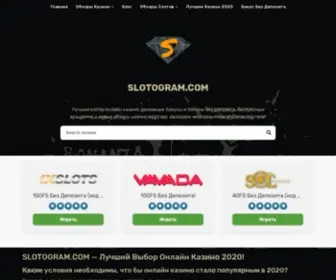 Slotogram.com Screenshot