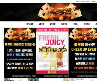 Slotwang.com(슬롯왕) Screenshot