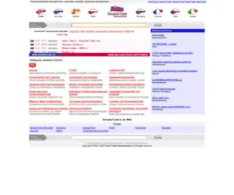 Slovakiatrade.de(Herstellerdatenbank SlovakiaTrade) Screenshot