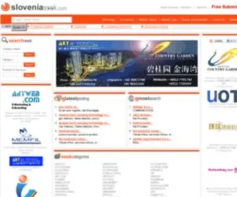 Sloveniaseek.com(机密龙电子) Screenshot