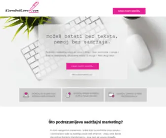 Slovoposlovo.com(Sadržajni marketing) Screenshot