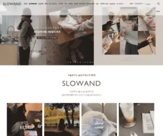 Slowand.com(20대 여성의류 베이직쇼핑몰) Screenshot