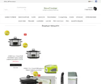 Slowcooker.bg(уреди) Screenshot