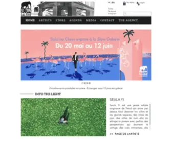 Slowgalerie.com(Arts graphiques) Screenshot