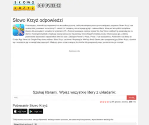 Slowokrzyz.com(Slowokrzyz) Screenshot