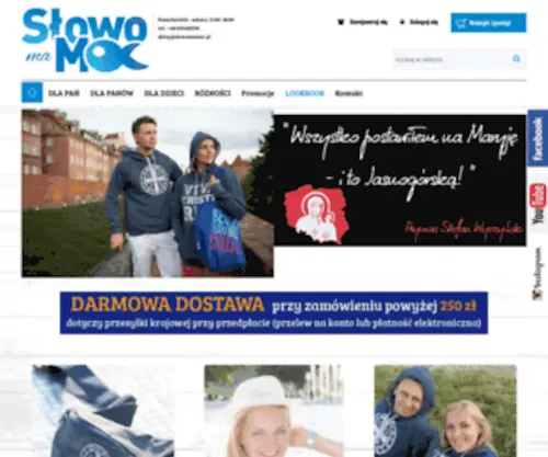 Slowomamoc.pl(Witamy na stronie Słowo Ma Moc) Screenshot