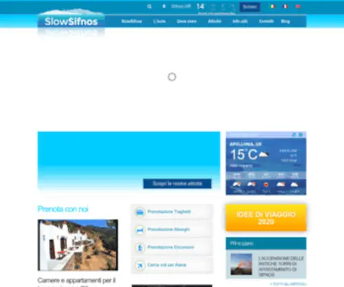 Slowsifnos.com(Turismo slow a Sifnos SlowSifnos) Screenshot
