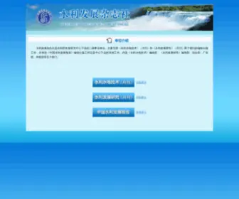 SLSDJS.com(SLSDJS) Screenshot