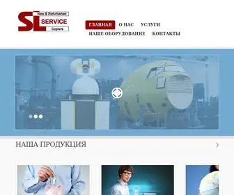 SLS.spb.ru(официальный веб) Screenshot