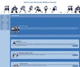 Sluhockey.com(SLU Hockey) Screenshot