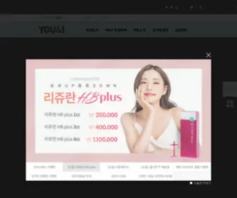 Sluni114.co.kr(유앤아이의원) Screenshot