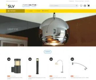 SLV.com.ru(Официальный сайт. Каталог SLV) Screenshot