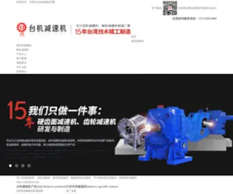 SLZPJG.com(宝贝水那么多还不要吗小说) Screenshot