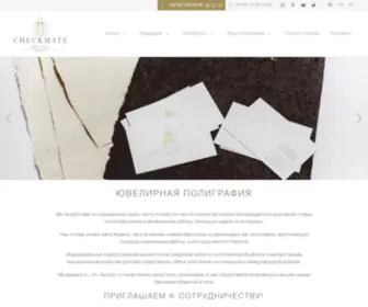 SM-Print.com.ua(Success) Screenshot