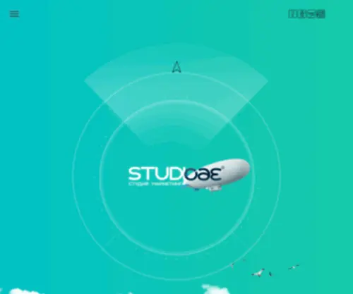 SM360.ru(Студия интернет) Screenshot