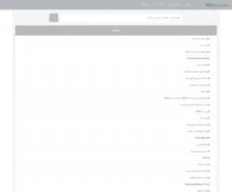 SM3HA2.store(موقع) Screenshot