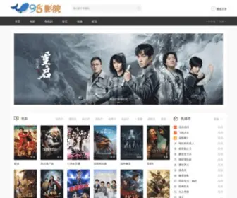 SM980.com(高清电影) Screenshot