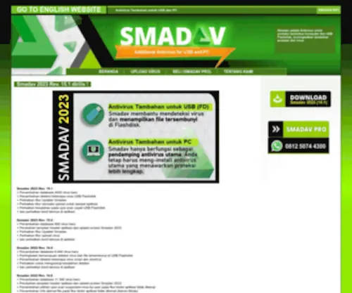 Smadav.net(Antivirus) Screenshot