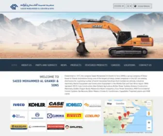 Smagethiopia.com(SAEED MOHAMMED AL GHANDI) Screenshot