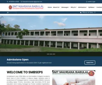 Smahranabsps.com(Babu Lal Intermediate College) Screenshot