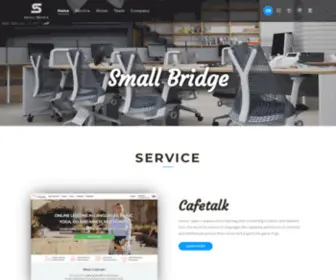Small-Bridge.com(株式会社スモールブリッジ) Screenshot