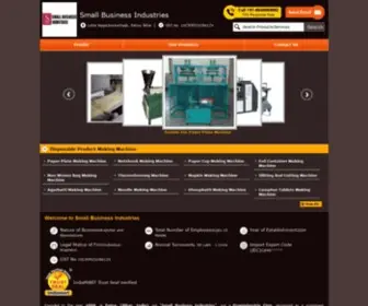 Smallbusinessindustries.com(Small Business Industries) Screenshot