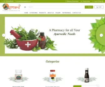 Smardindia.com(Sevabhavi Ayurvedic Rasayanshala) Screenshot