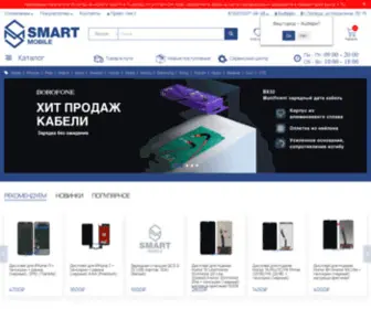 Smart-48.ru(Smart Mobile) Screenshot