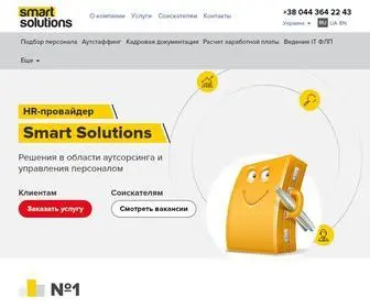 Smart-HR.com.ua(Smart Solutions) Screenshot