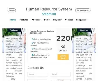 Smart-HR.top(Smart Life) Screenshot