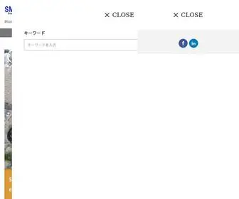 Smart-IDX.com(Arimura Smart Co) Screenshot