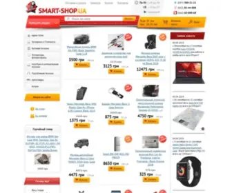 Smart-Shop.ua(Интернет магазин SMART) Screenshot