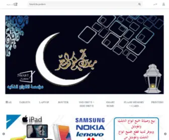 Smart-Tabletjo.com(Smart Tabletjo) Screenshot