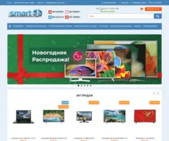 Smart3D.com.ua(Smart 3D) Screenshot