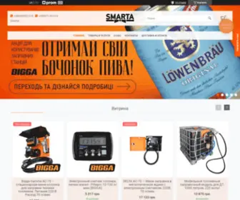 Smarta.com.ua(Насосы) Screenshot