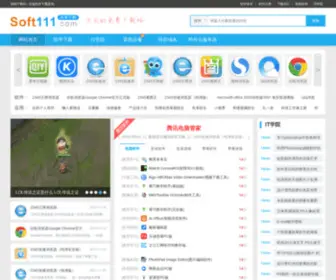 Smartappsoft.com(浏览器下载) Screenshot