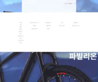 Smartbike.co.kr(胶付飘磊傈芭) Screenshot