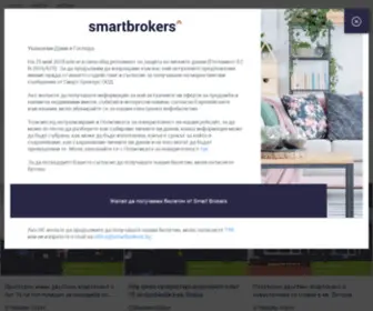 Smartbrokers.bg(Smart Brokers) Screenshot