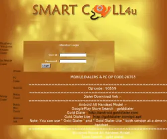 Smartcall4U.com(SMART CALL4U) Screenshot