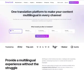 Smartcat.ai(Experience Connected Translation) Screenshot