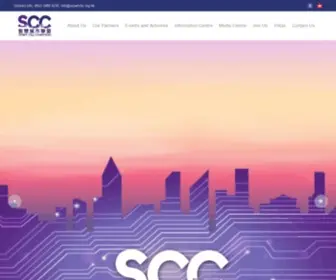 Smartcity.org.hk(Smart City Consortium (SCC)) Screenshot