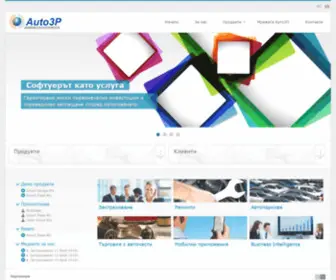 Smartclaims.bg(Revauxy) Screenshot