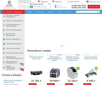 Smartcode.ru(Автоматизация торговли) Screenshot