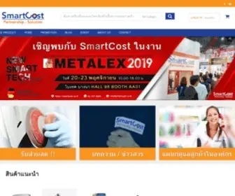 Smartcost.co.th(จำหน่ายเครื่องมืองานช่าง ช่างไม้ ช่างยนต์ และ ช่างโรงงานอุตสาหกรรม Meta keywords) Screenshot