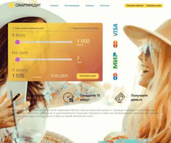 Smartcredit24.ru(Smartcredit 24) Screenshot