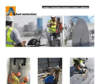 SmartcutQa.com(ASEEL CONSTURCTIONS) Screenshot